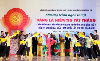 Một tiết mục văn nghệ tại đêm diễn