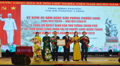 Kỷ niệm 46 năm ngày giải phóng Phước