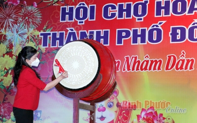 Đồng Xoài khai mạc hội chợ hoa xuân Nhâm Dần 2022