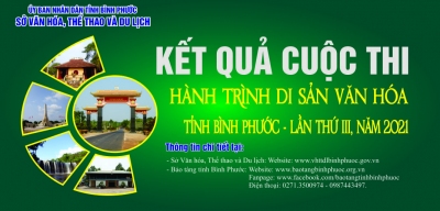 Công bố kết quả cuộc thi viết “Hành trình di sản văn hóa tỉnh bình phước” lần thứ III, năm 2021