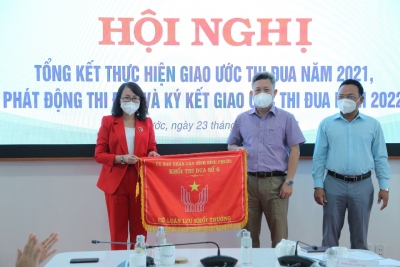 Hội nghị tổng kết công tác thi đua, khen thưởng Khối thi đua số 6 năm 2021