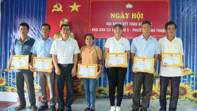 Ngày hội Đại đoàn kết dân tộc khu phố 5, phường Minh Thành