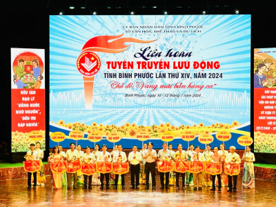 Khai mạc Liên hoan Tuyên truyền lưu động tỉnh Bình Phước năm 2024