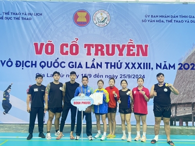 Đội tuyển Võ cổ truyền Bình Phước đạt 07 huy chương Giải vô địch Võ cổ truyền quốc gia lần thứ 33