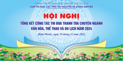 Phông lễ Hội nghị