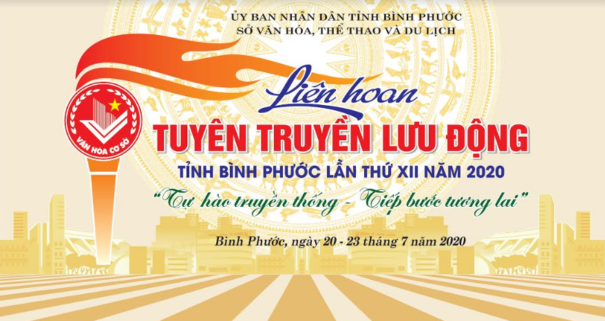 Bình Phước tổ chức Liên hoan Tuyên truyền lưu động lần thứ XII, năm 2020.