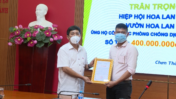 Chơn Thành: tiếp nhận 400 triệu đồng, ủng hộ công tác phòng, chống dịch Covid-19