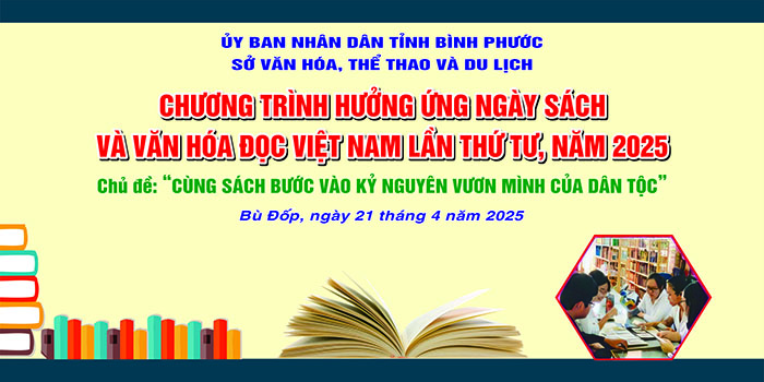 VHD